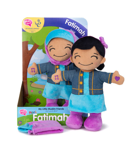 Fatimah – My Little Muslim Friends