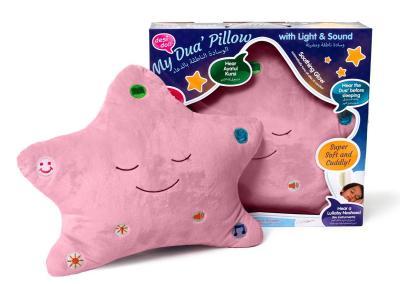 The Original My Dua’ Pillow – Pink