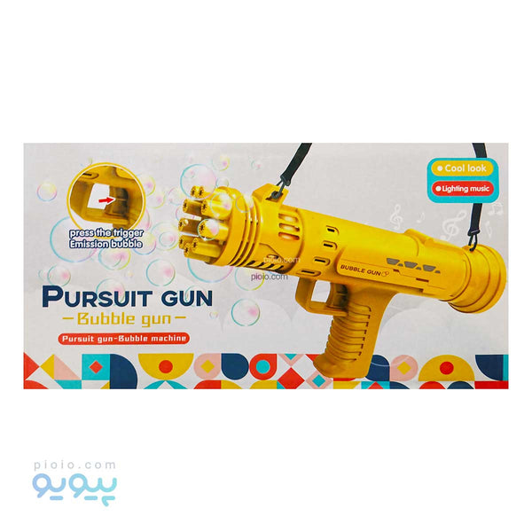 Bubble Pursuit Gun