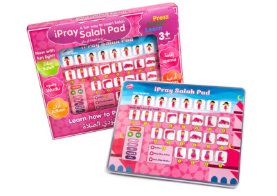 Light Up iPray Salah Pad – Pink