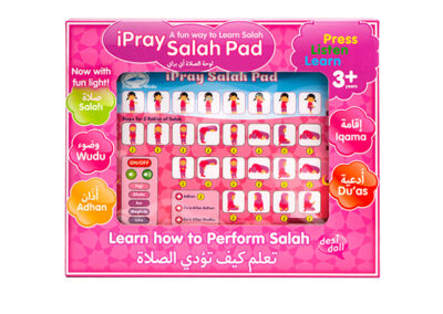 Light Up iPray Salah Pad – Pink