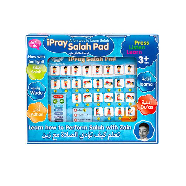 Light Up iPray Salah Pad – Blue